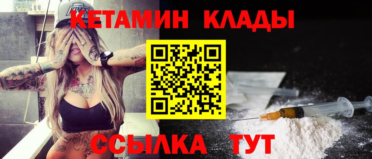 А ПВП Урус-Мартан
