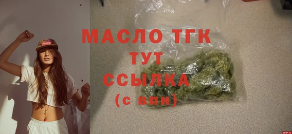 прущая мука Пересвет