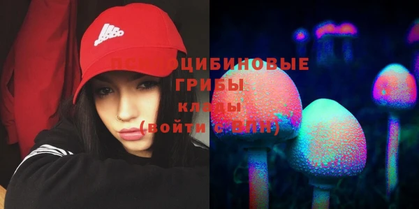mdpv Абаза