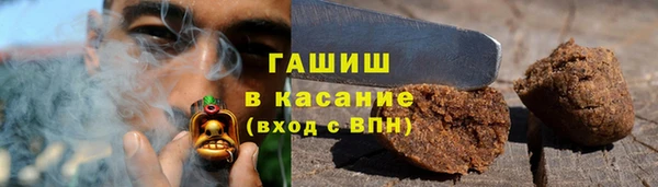 мефедрон VHQ Абдулино