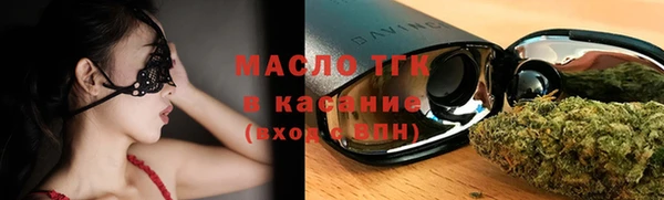 дживик Переславль-Залесский