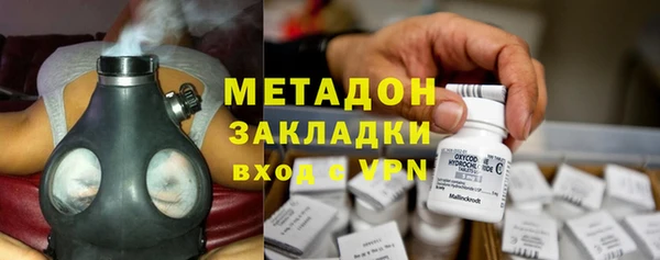 дживик Переславль-Залесский