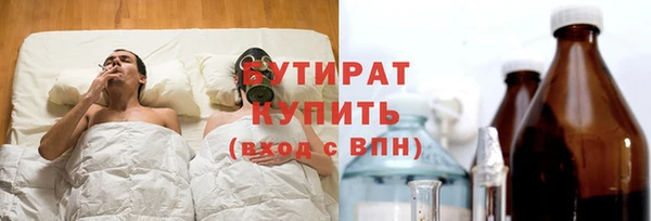 прущая мука Пересвет