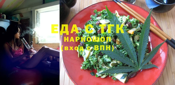 прущая мука Пересвет