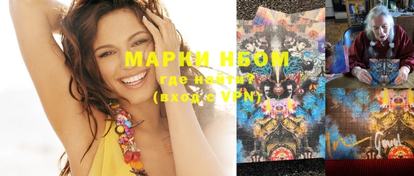 мефедрон VHQ Абдулино