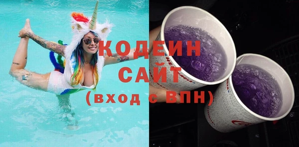 прущая мука Пересвет