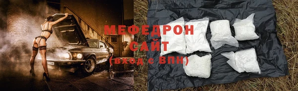 Альфа ПВП Пестово