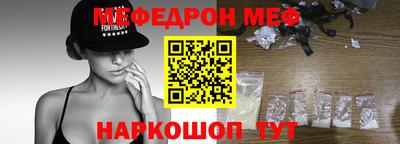 трава Кулебаки