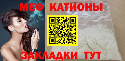 марки nbome Кумертау