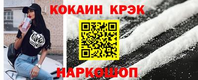 трава Кулебаки