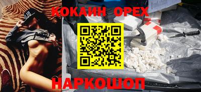 трава Кулебаки