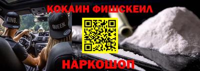 трава Кулебаки