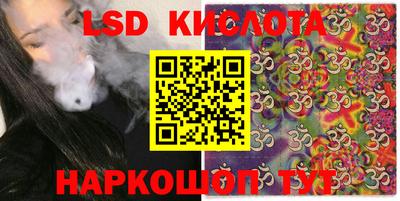 мефедрон мука Кунгур