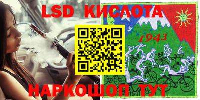 трава Кулебаки