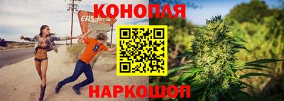 трава Кулебаки