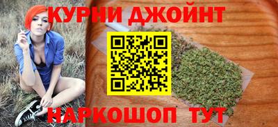 мефедрон мука Кунгур