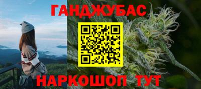 мефедрон мука Кунгур