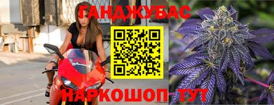марки nbome Кумертау