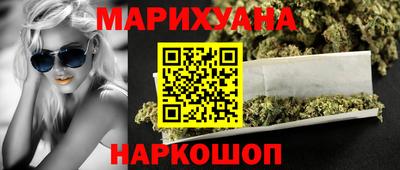 мефедрон мука Кунгур