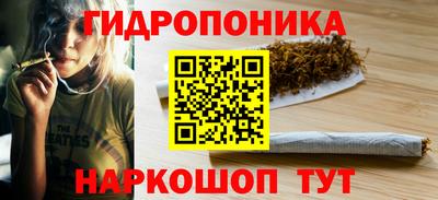 трава Кулебаки