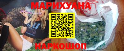 трава Кулебаки