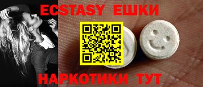 марки nbome Кумертау