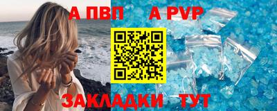 мефедрон мука Кунгур