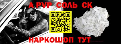трава Кулебаки