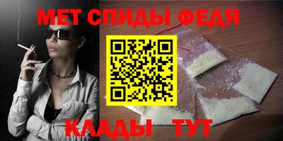 марки nbome Кумертау