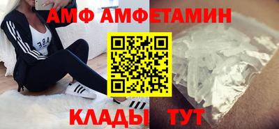трава Кулебаки