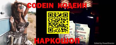 мефедрон мука Кунгур