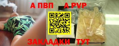 марки nbome Кумертау