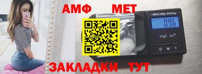 трава Кулебаки