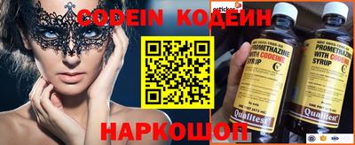 мефедрон мука Кунгур