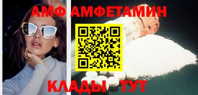 трава Кулебаки