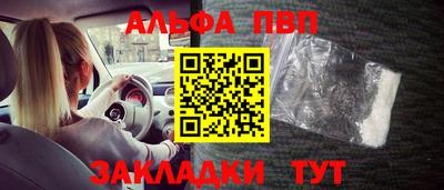 трава Кулебаки