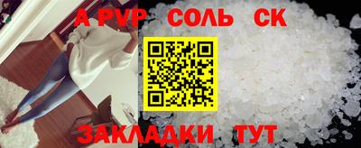 марки nbome Кумертау