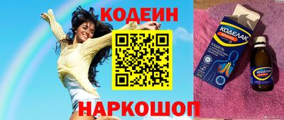 трава Кулебаки