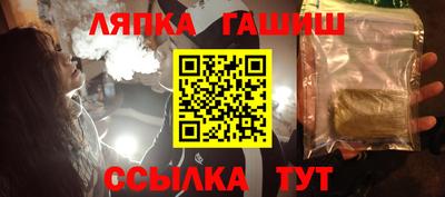 мефедрон мука Кунгур