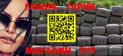 мефедрон мука Кунгур