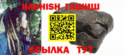 трава Кулебаки