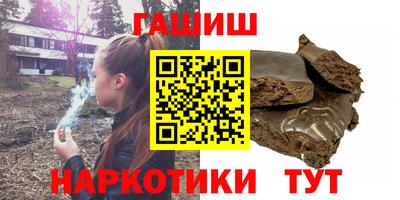 марки nbome Кумертау