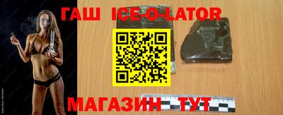 марки nbome Кумертау