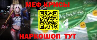 трава Кулебаки