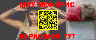 марки nbome Кумертау