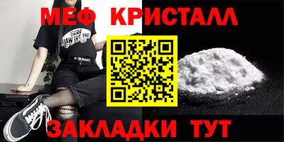 марки nbome Кумертау