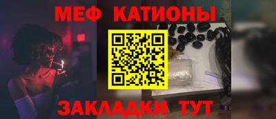 марки nbome Кумертау