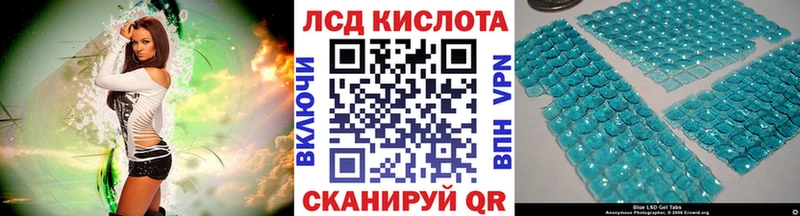 Марки 25I-NBOMe 1,5мг  закладка  Урус-Мартан 