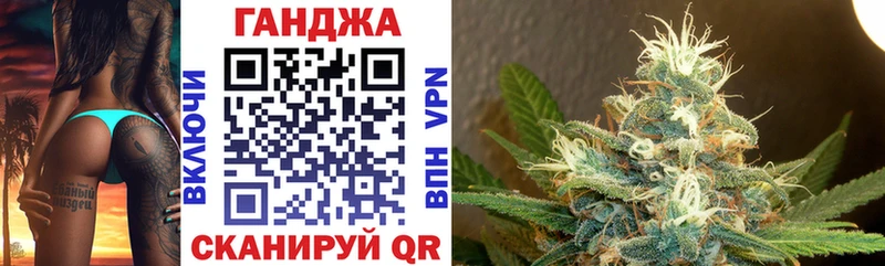 МЕГА tor  Урус-Мартан  Конопля SATIVA & INDICA 